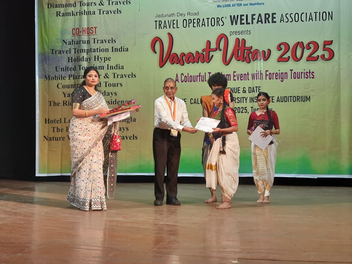 Vasant Utsav 2025